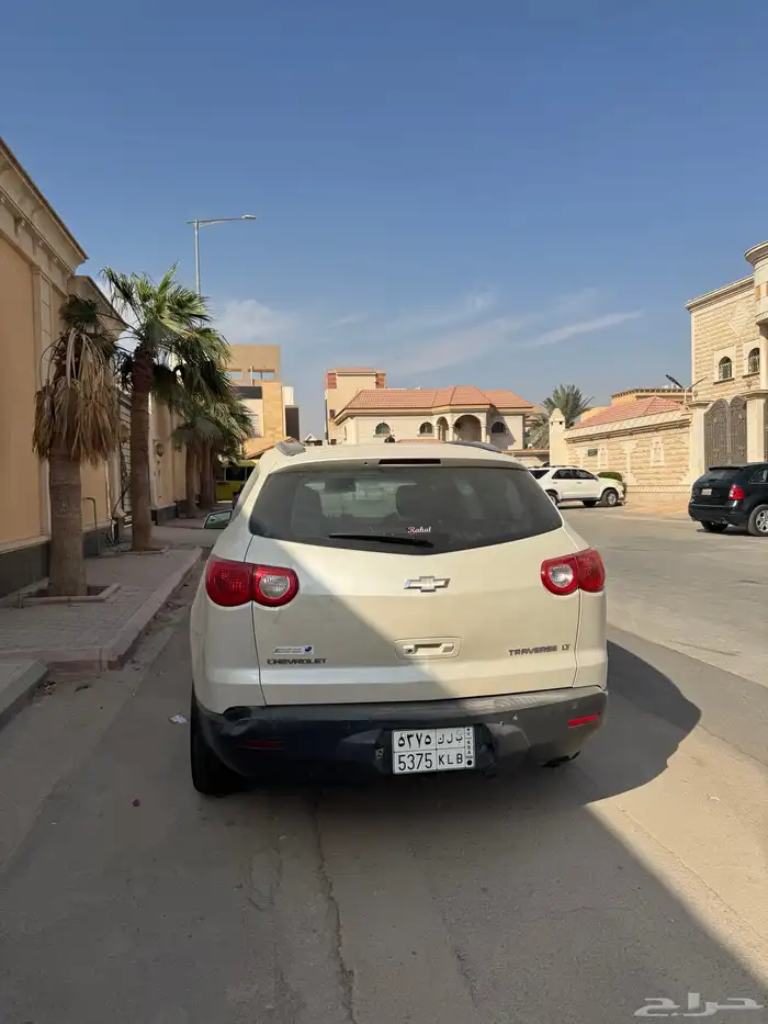 ترفرس ابيض 2012 6