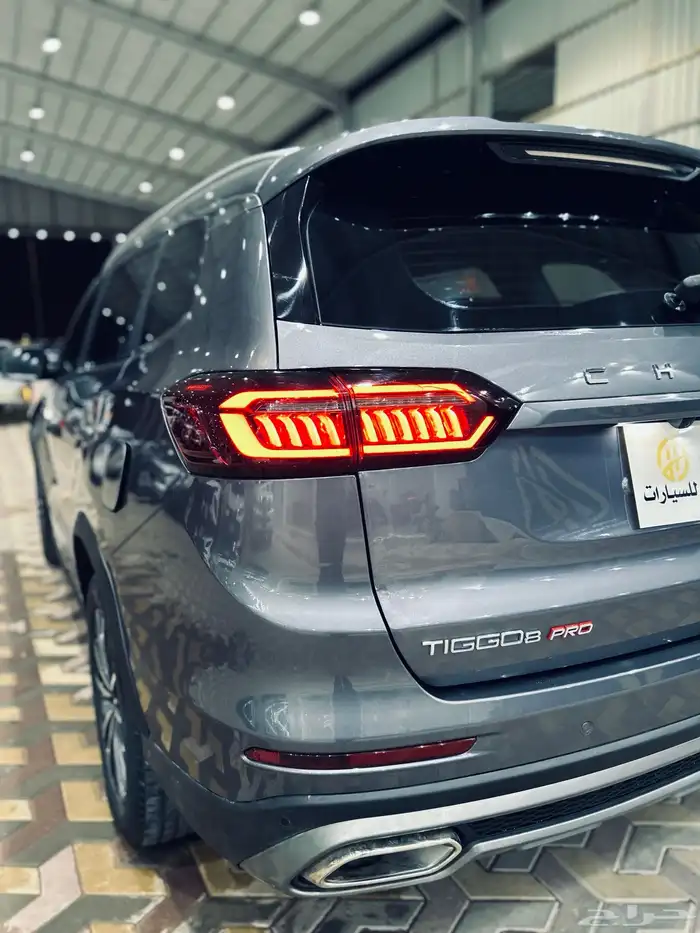 شيرى تيجو 8 برو 5