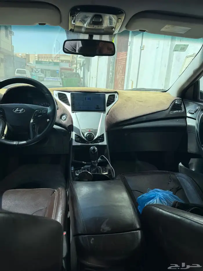 ازيرا فل كامل 2013 6