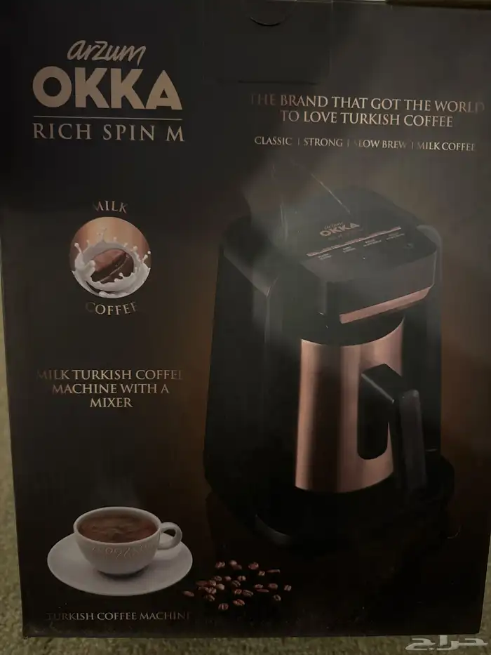 مكينة قهوة جديدة بالفاتورة لم تستخدم البيع في الخرج 5