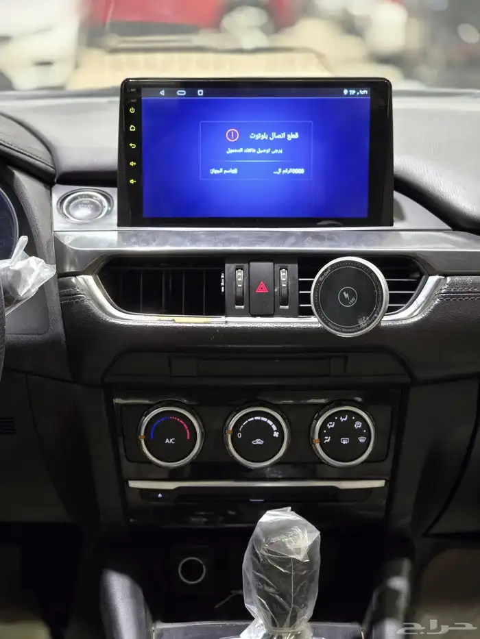 مازدا 6 موديل 2016 بحالة ممتازة 11