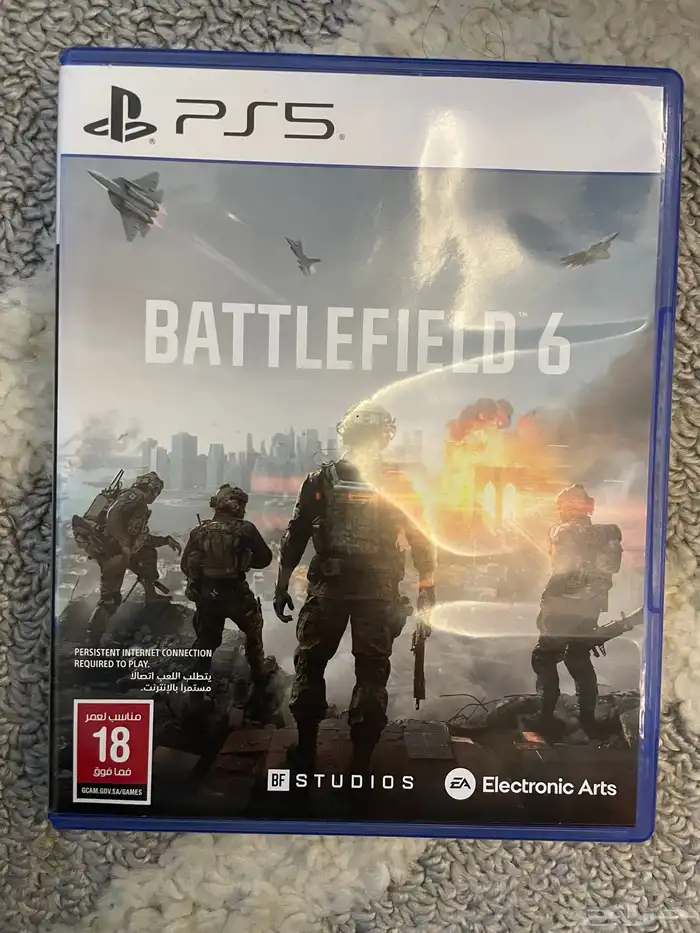 للبيع سوني 5 2