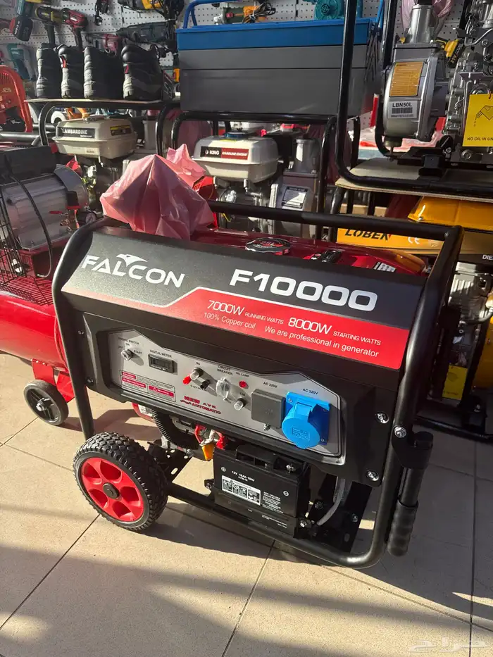 مولد فالكون بنزين F10 الصافي 7000 وات 0
