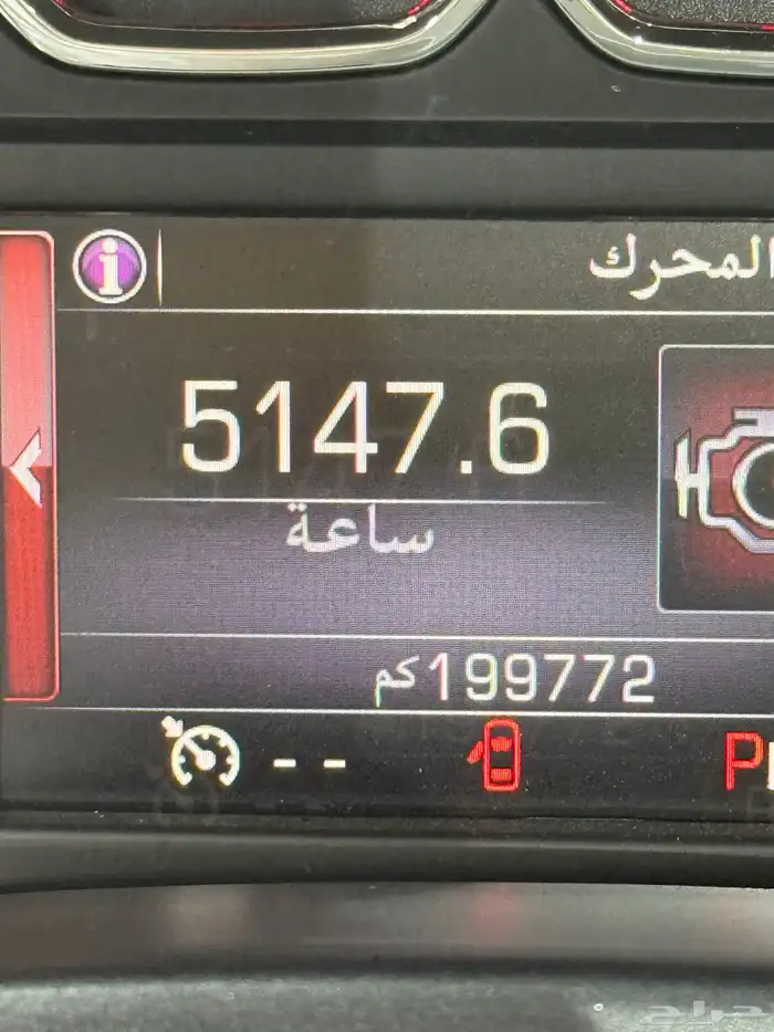 جمس سييرا كحلي نظيف 2016 46