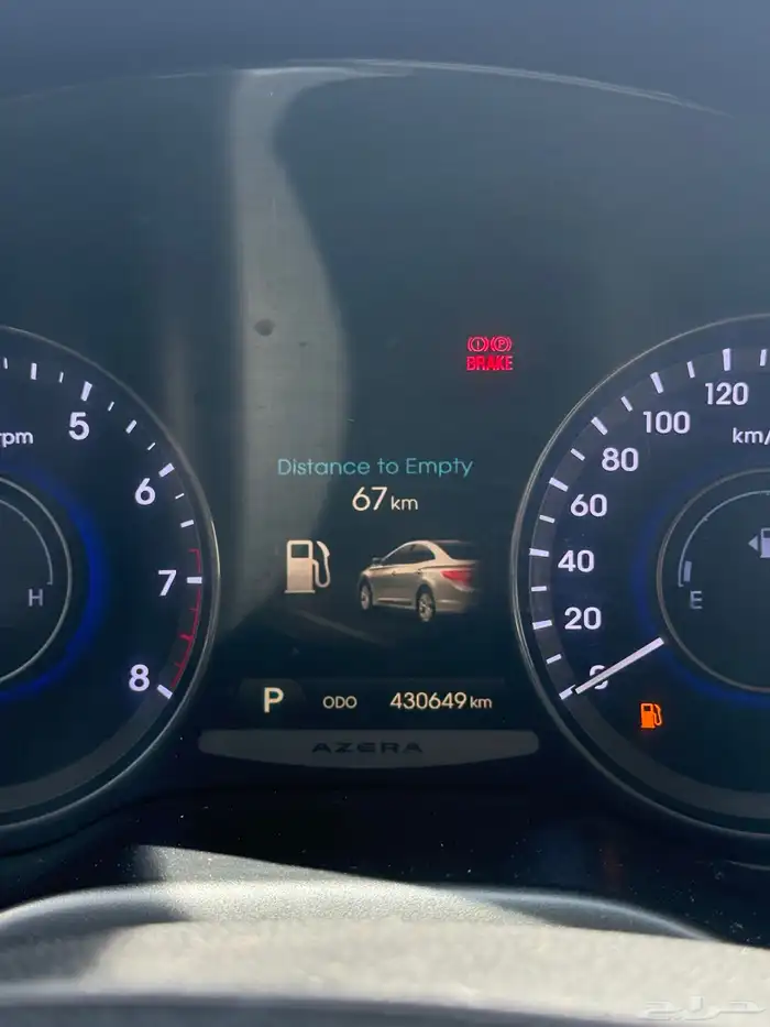 ازيرا فل كامل 2013 5