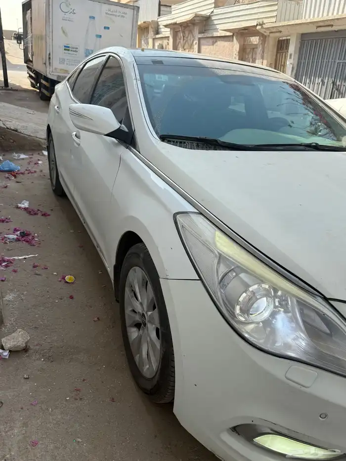 ازيرا فل كامل 2013 8