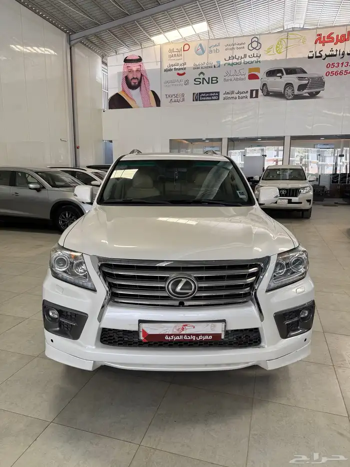 لكزس LX.570.DD.2009 سعودي 0