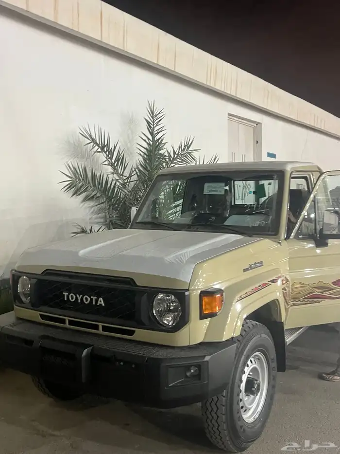 شاص سلق 2025 فل كامل اصفار 0