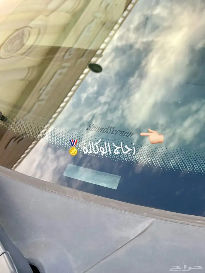 للبيع فورد اكسبيدشن طويل 2016 مالك اول بدون دبل 12