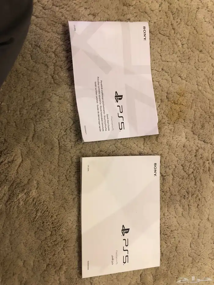 بلاستيشن 5وكااله 1