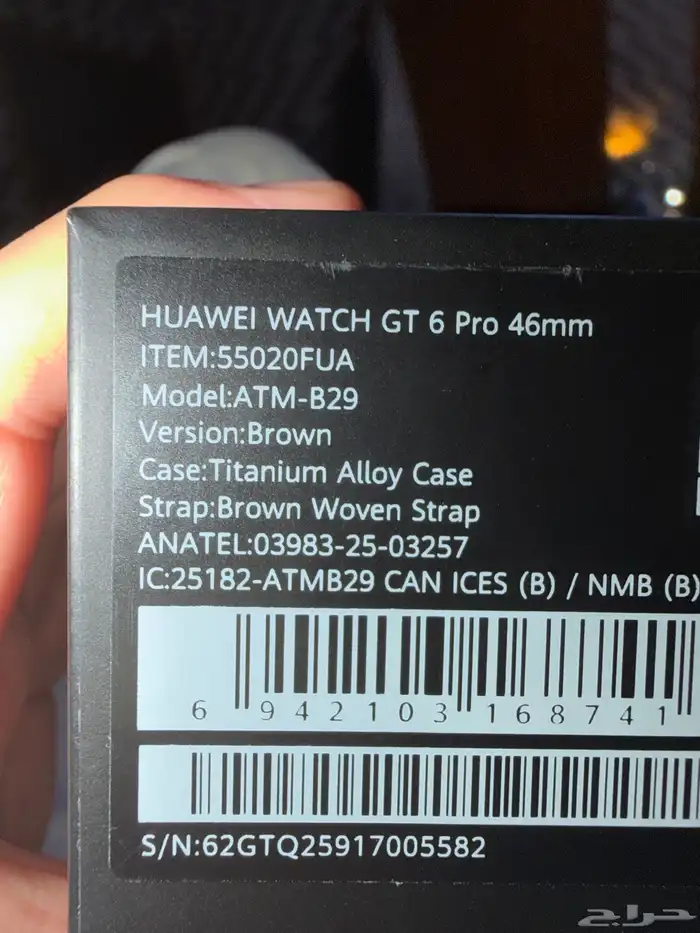 للبيع ساعة Huawei Watch GT 6 Pro مقاس 46mm 5