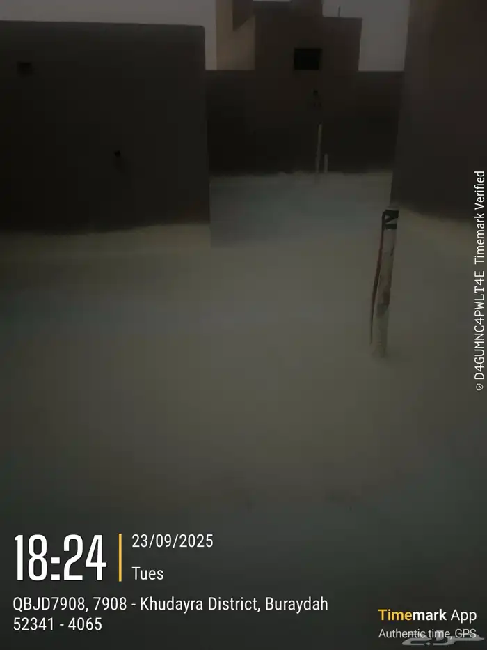 أنظمه العزل الحراري والمائي 12