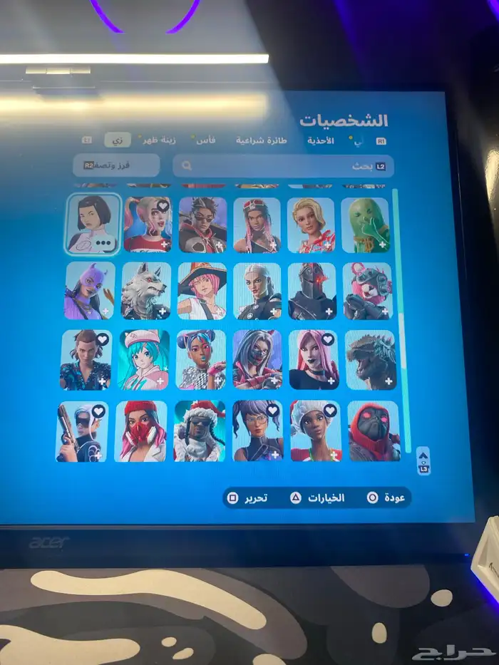 حساب فورت نايت 3
