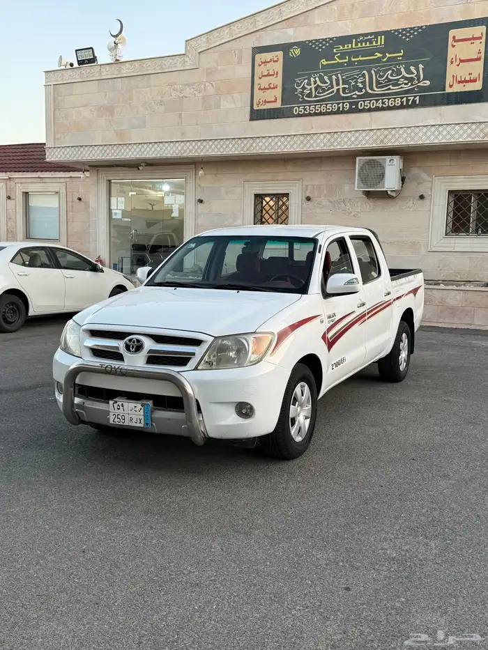 للبيع تويوتا هايلوكس فل كامل 2007 GLX 1