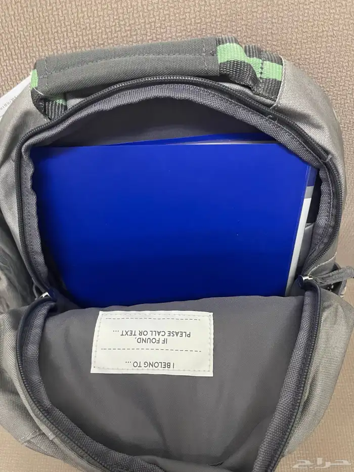 شنطة مدرسية بوتري بارن 2