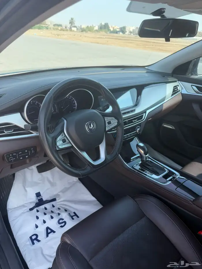 شانجان ايدو 2021 فل كامل شرط 12