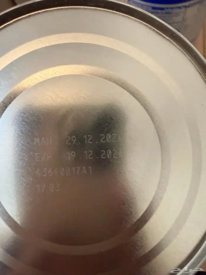 حليب اطفال 3