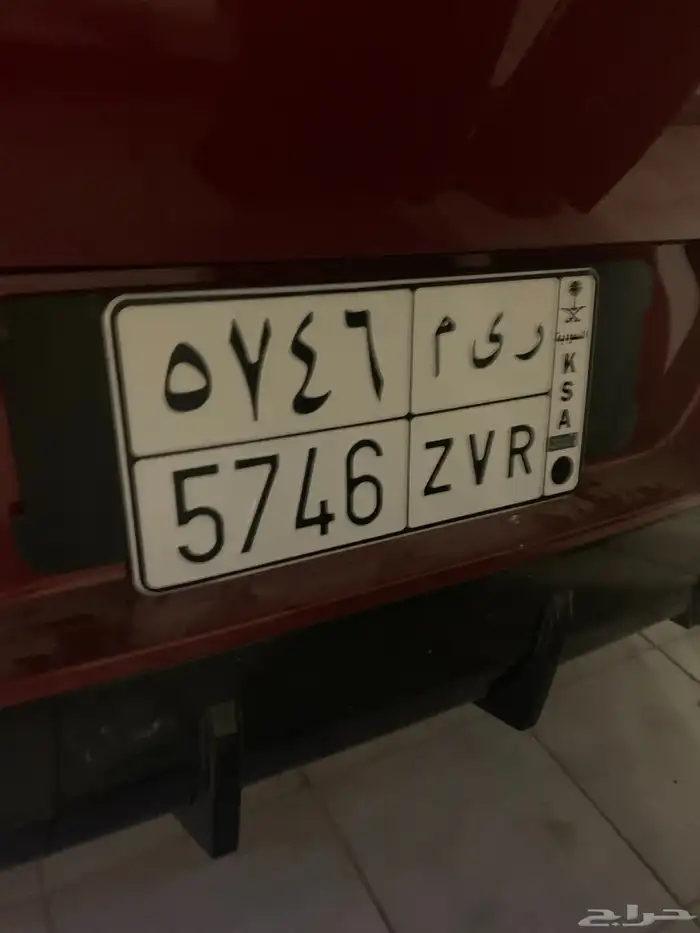 لوحة مميز ر ي م 1