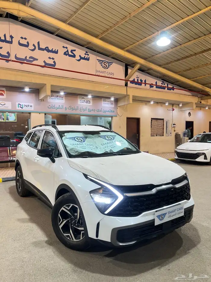عرض خاص كيا سبورتاج استاندر موديل 2025 2