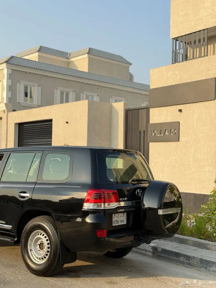 جيكسار مرهم 9