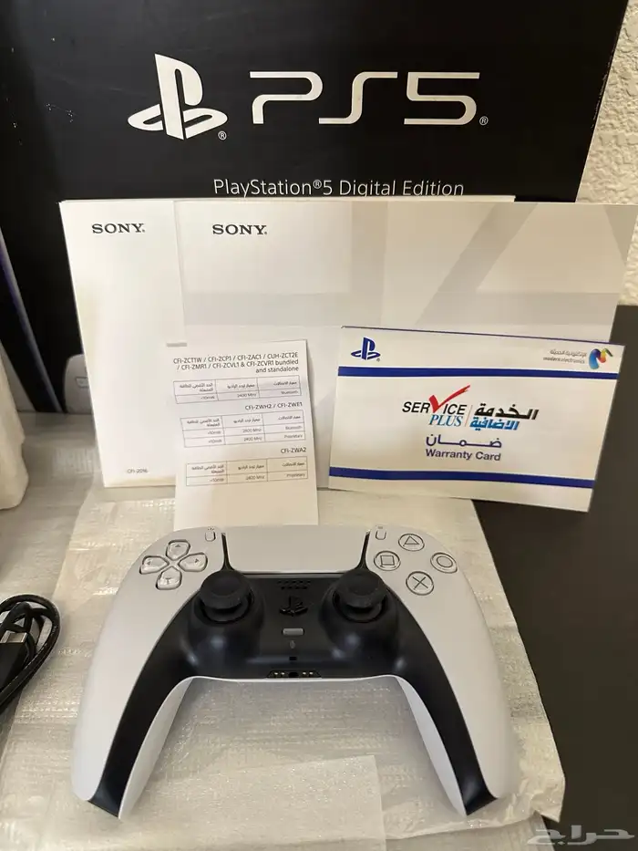 سوني بلاي ستيشن 5 شبه جديد 3