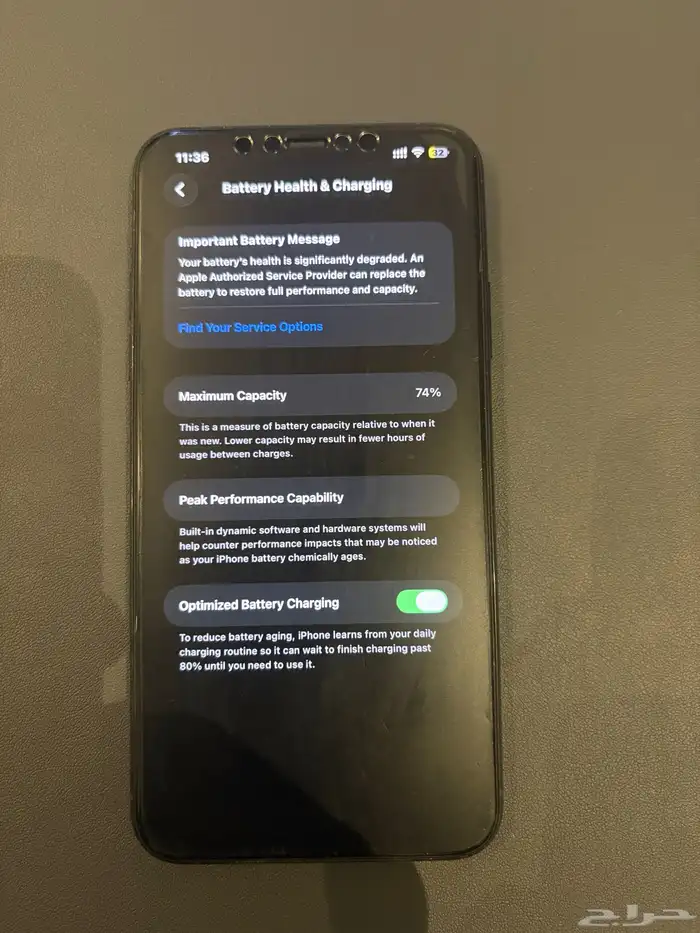 أيفون 11 برو ماكس 3