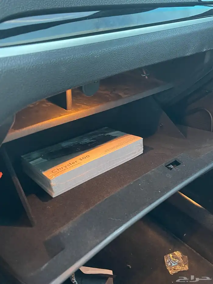 كليزار 2021 12