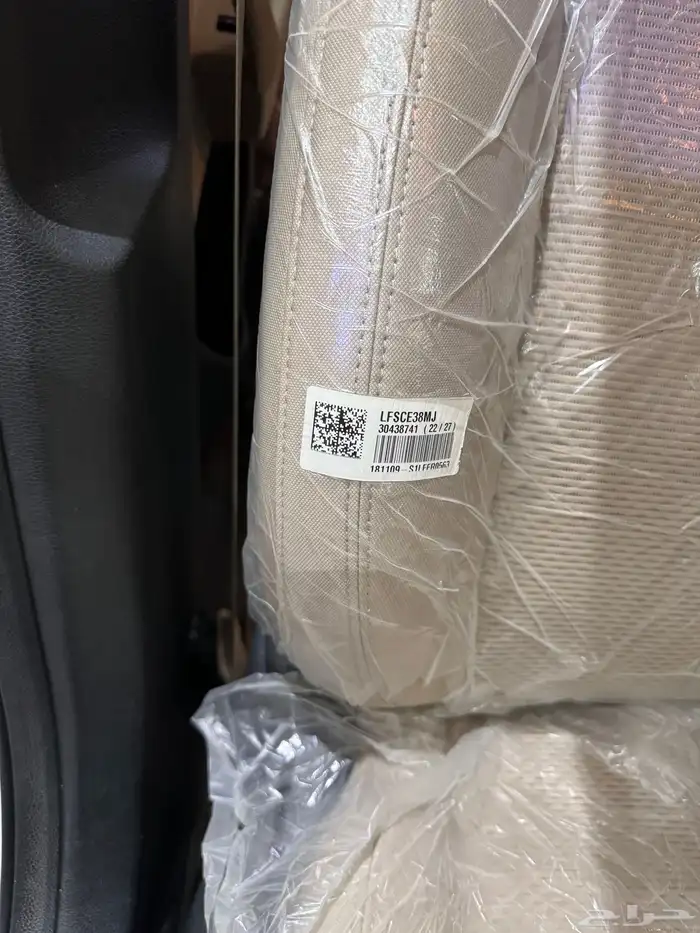 سوناتا 2019 20