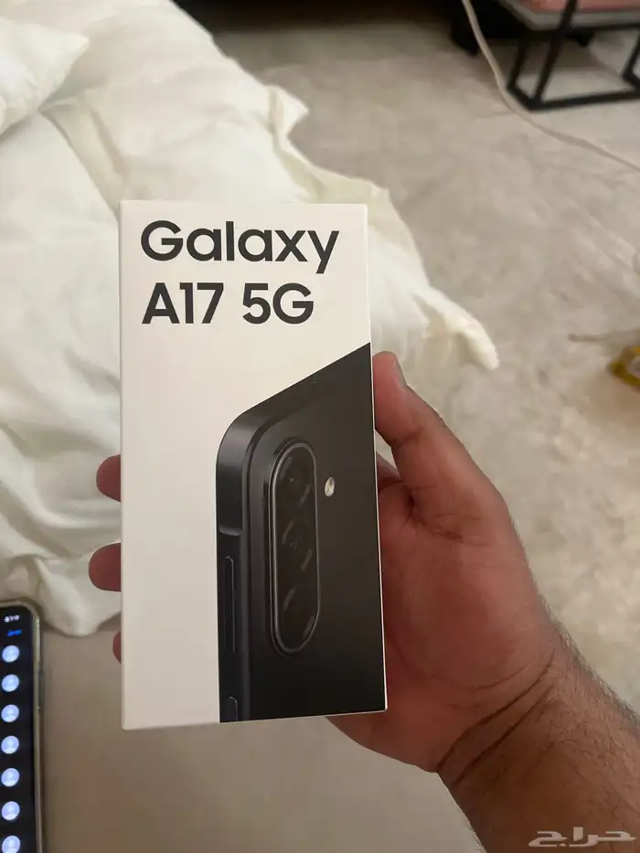 جالكسي A17 0