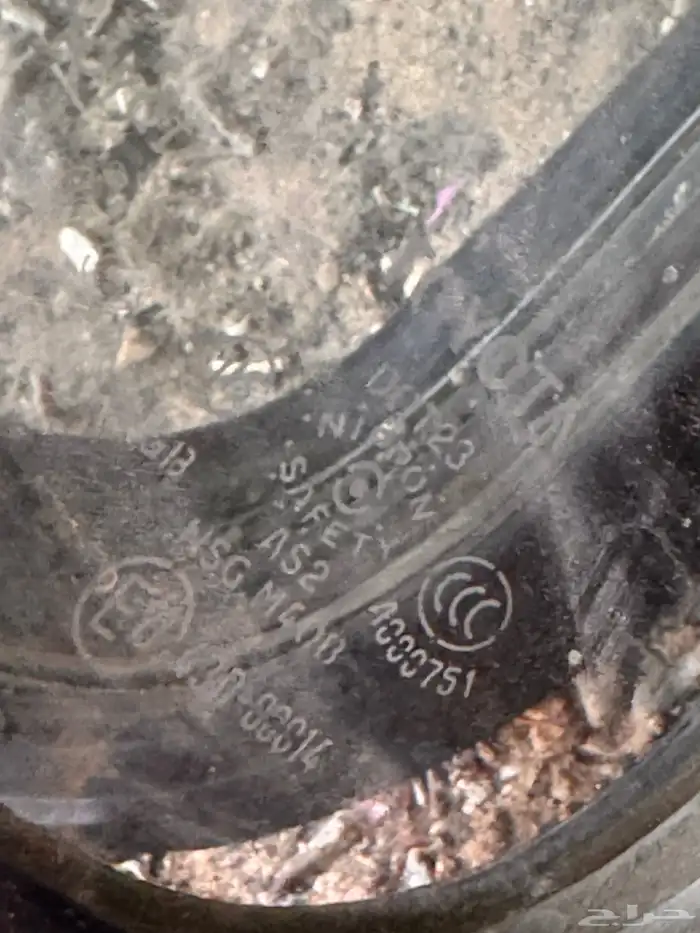 شباك جيب ربع 1