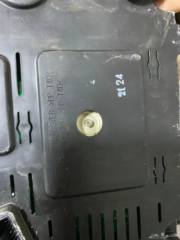 عداد كيا سبورتاج 2013 وكالة جديد لانج 2