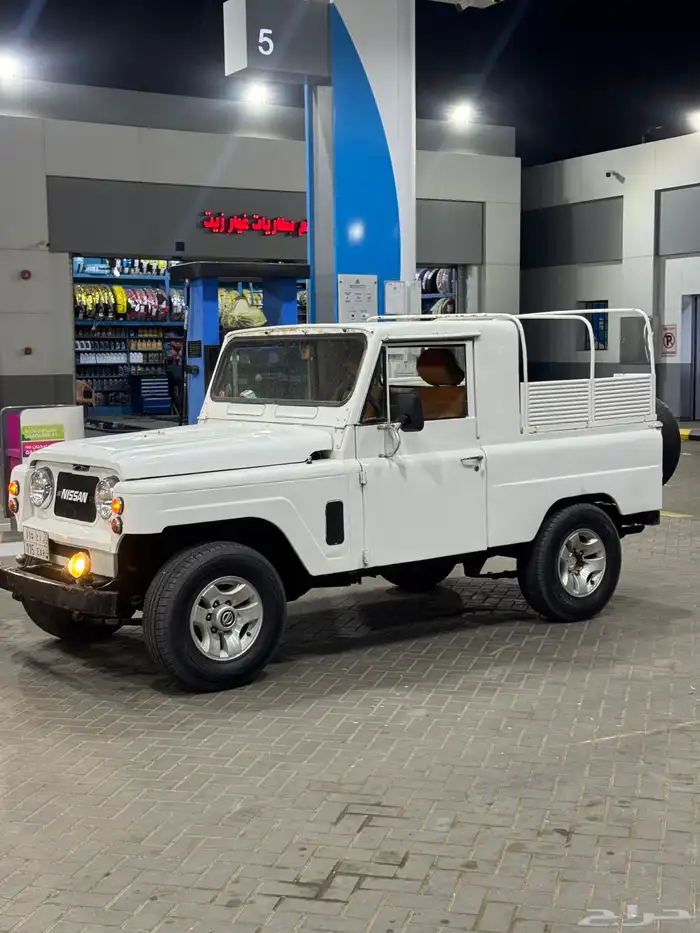 جيب نيسان G61 3