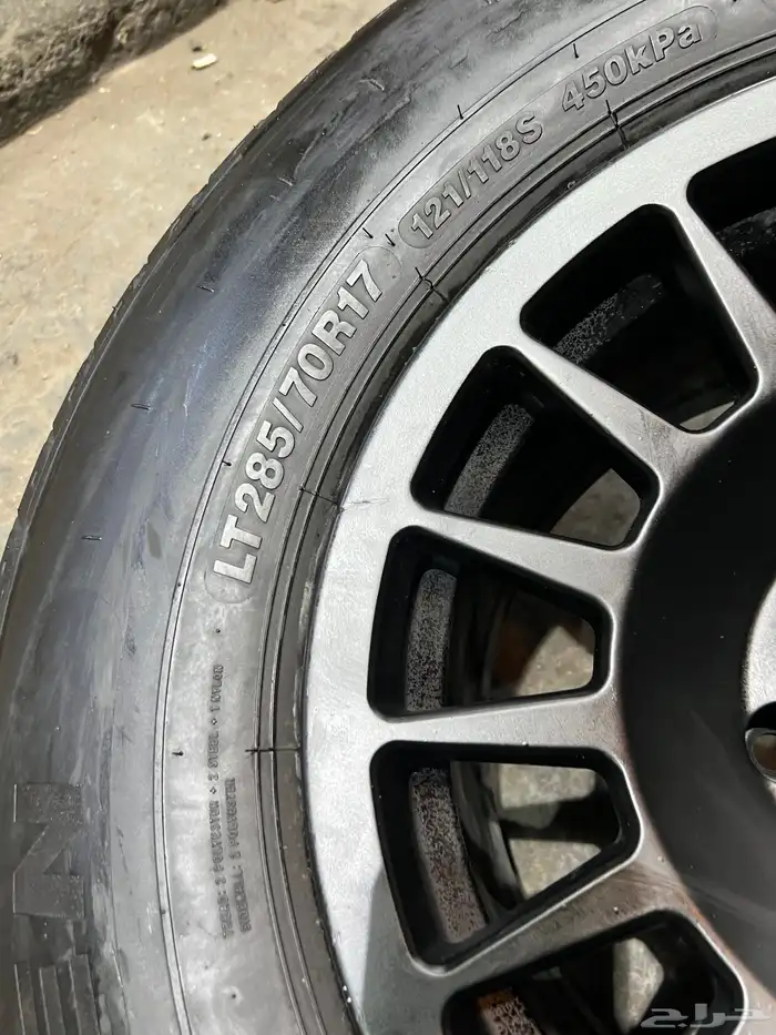 جنوط ميثود 6مسمار معا كفرات شاهين مقاس 17 21