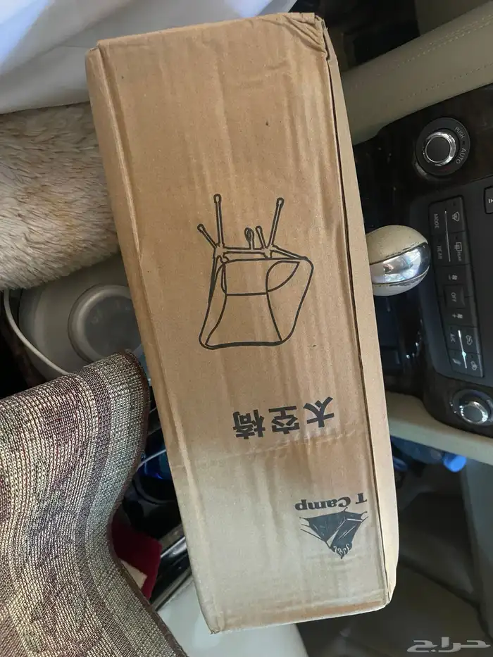 كرسي صغير قابل للطي ولا ياخذ مساحه 0