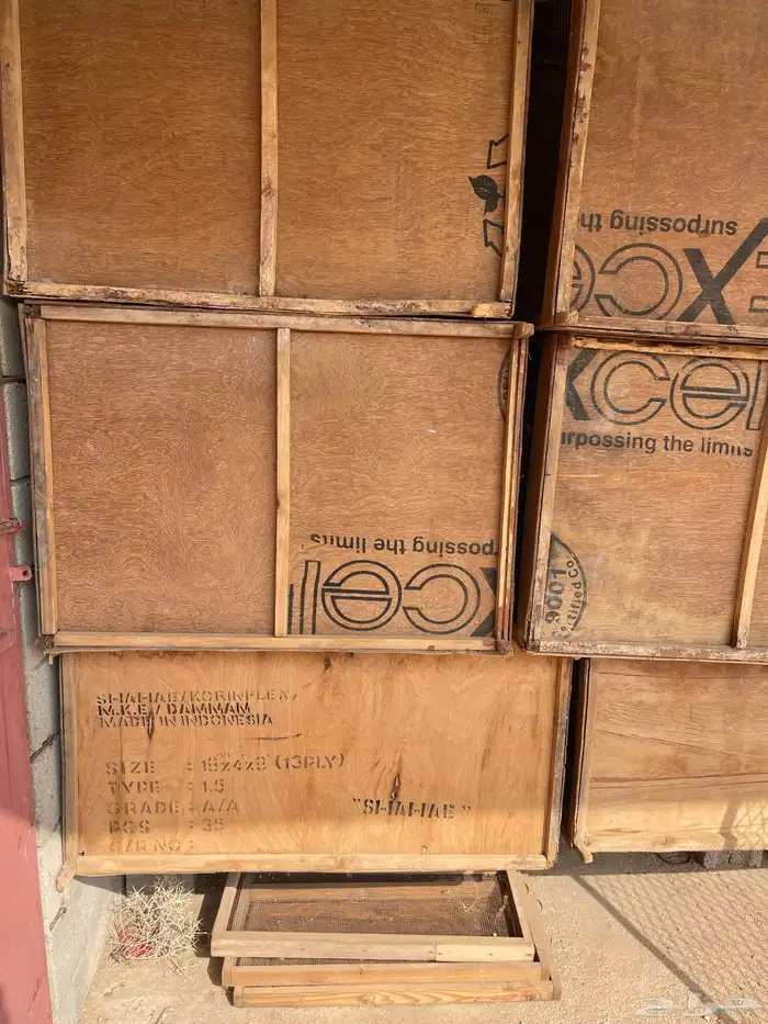 محاكر 3 ادوار 0