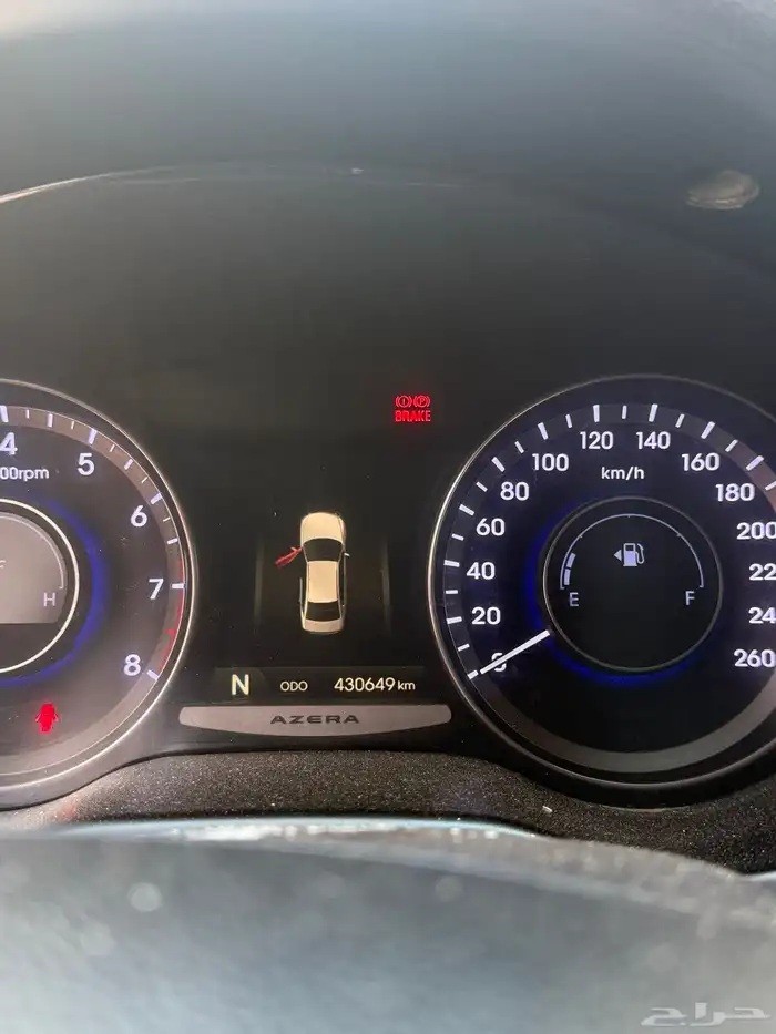 ازيرا فل كامل 2013 11