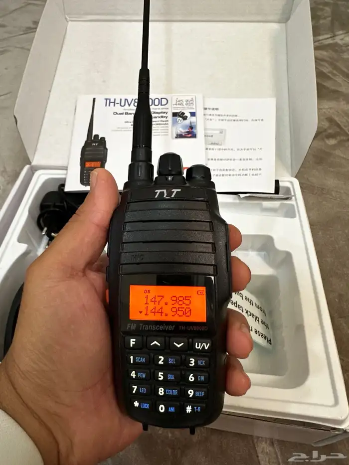 كنود ايكوم 2300 وكنود لاسلكي يدوي 2