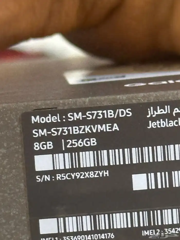 جالكسي s25 fEجديد غير مستخدم ولا اشتغل 3