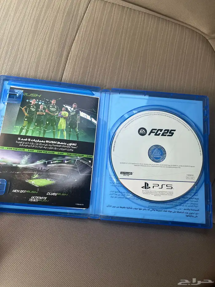 شريط فيفا 25 نظيييف للبيع 1