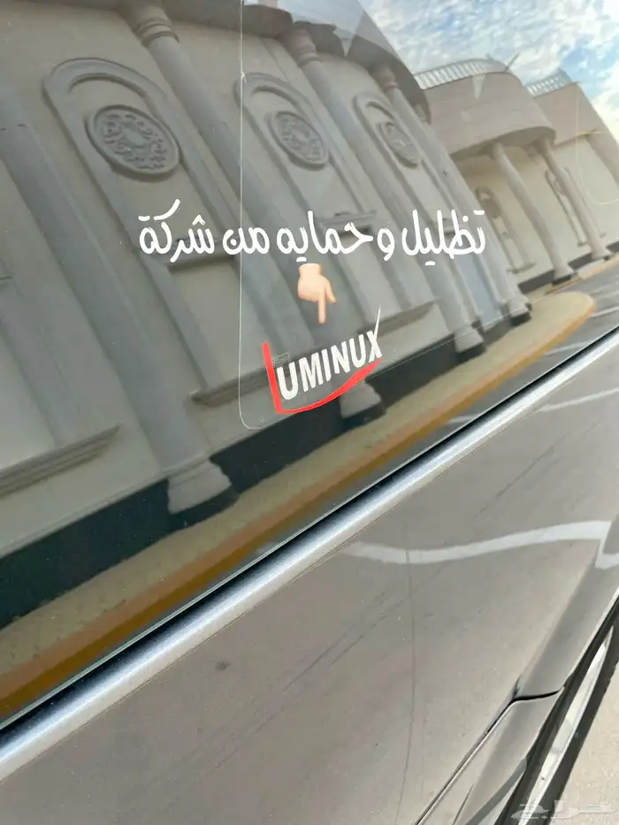 للبيع فورد اكسبيدشن طويل 2016 مالك اول بدون دبل 51