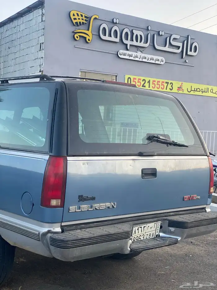 جمس 1994 للبيع للصامل 8000 خلال شهر الموتر فيه قير 13