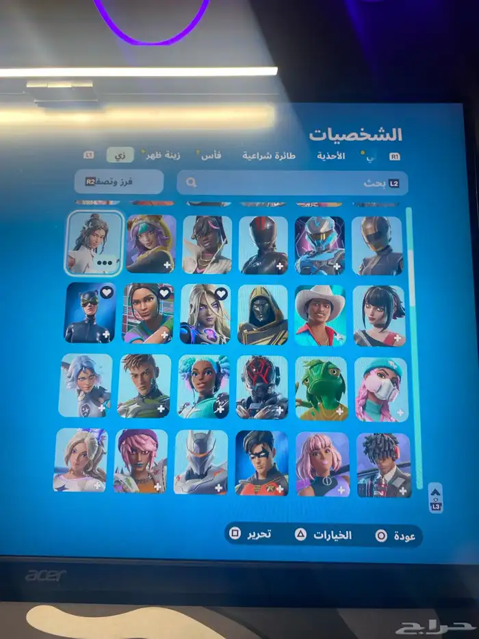حساب فورت نايت 1