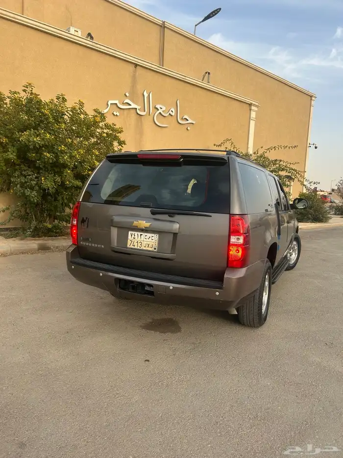 الممشى 158000 مستخدم واحد 11