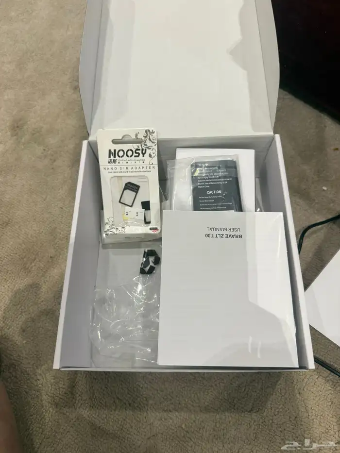 مودم نظيف جدا 3