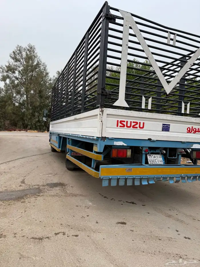 دينه سوزو 2020 0