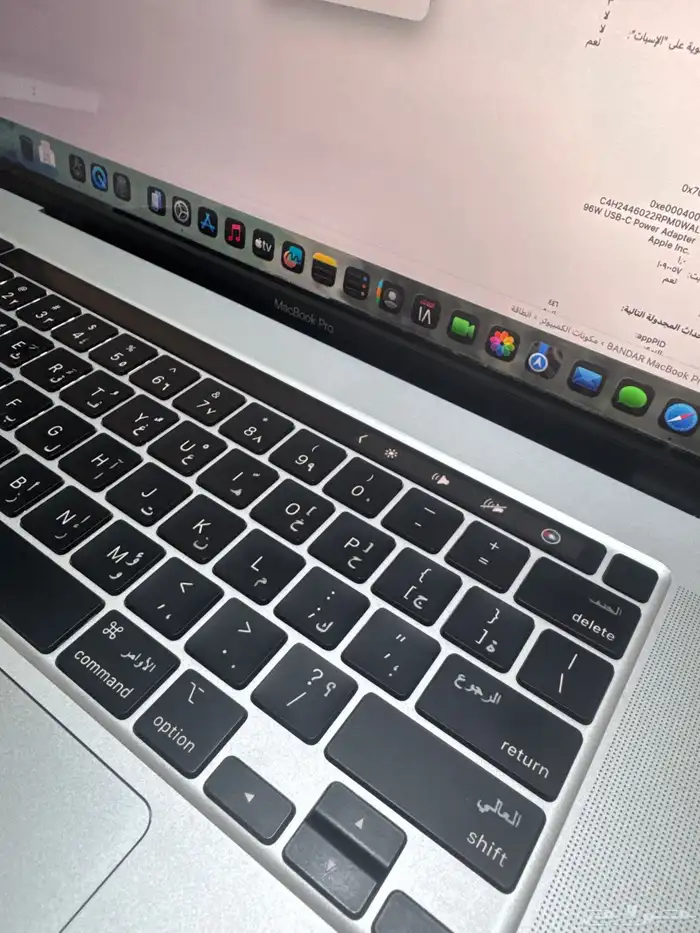 ماك بوك برو 2019 شاشة 16 انش 1
