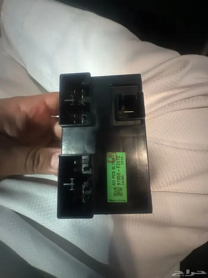 علبه فيوز النترا 2017 3