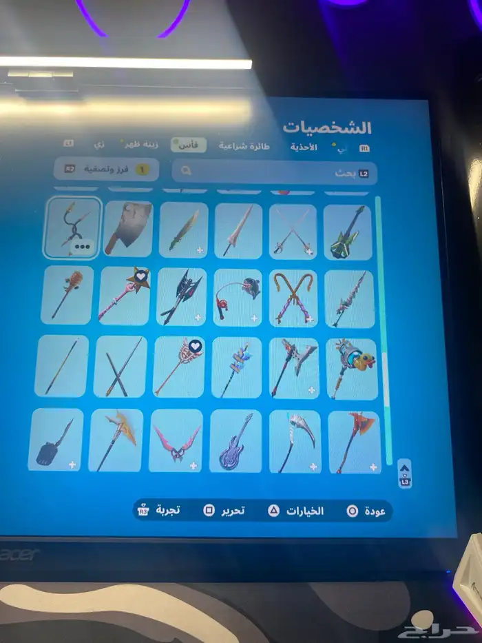 حساب فورت نايت 11