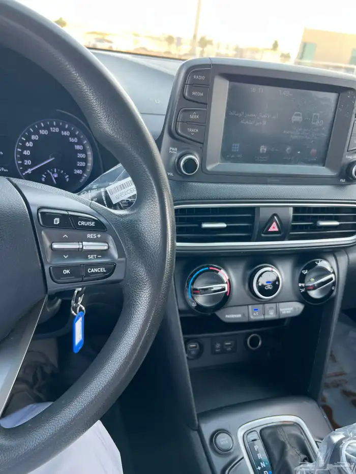 كونا 2020 مثبت سرعه كاميرا خلفيه 35