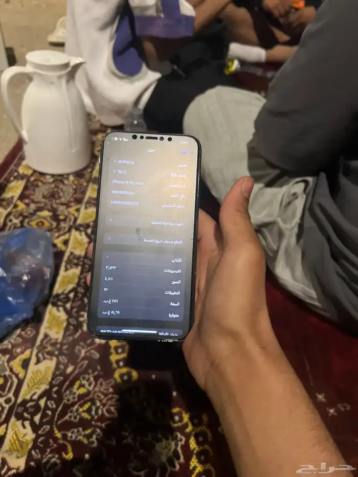 ايفون 11 برو ماكس 1